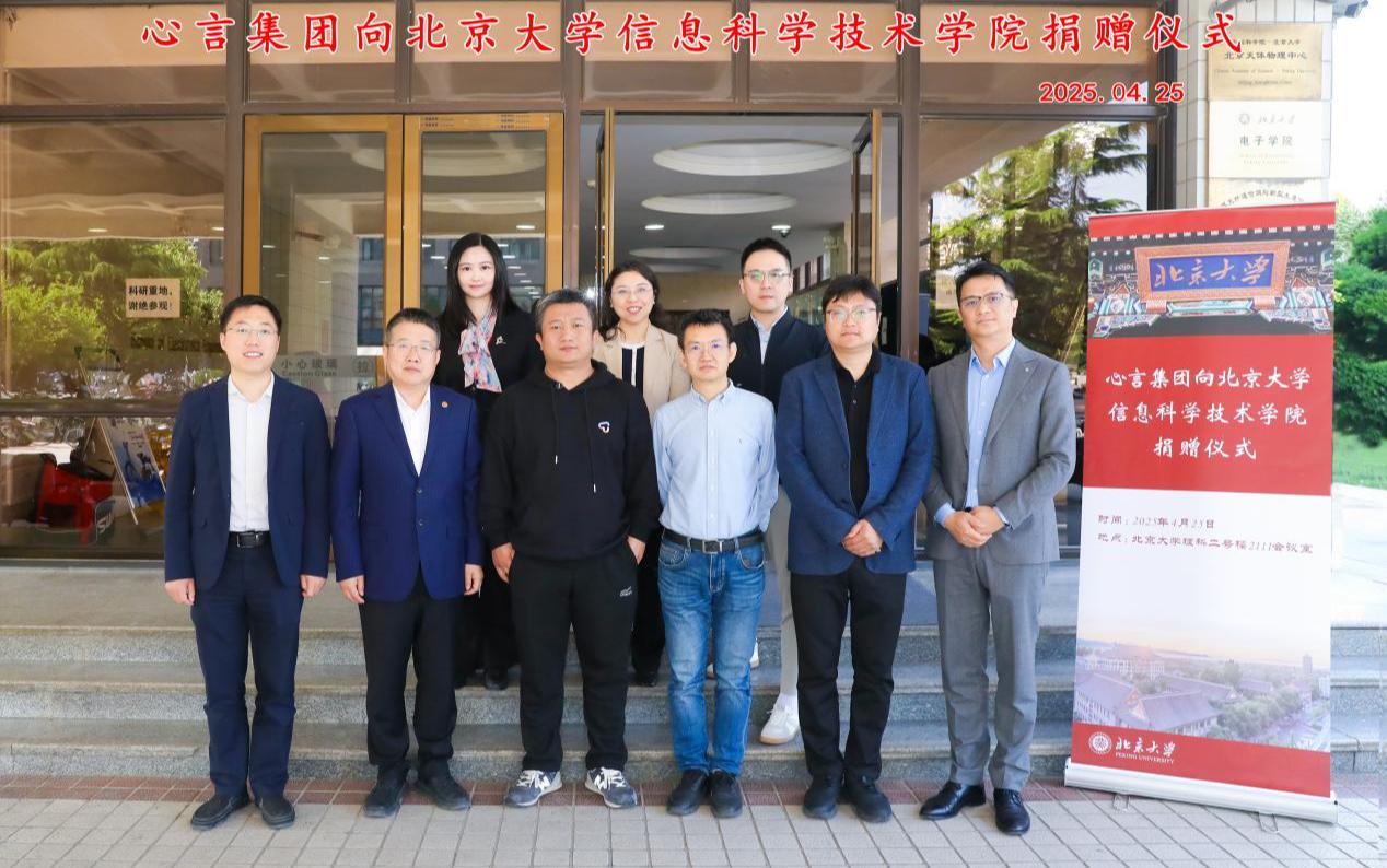 H漫app下载通道