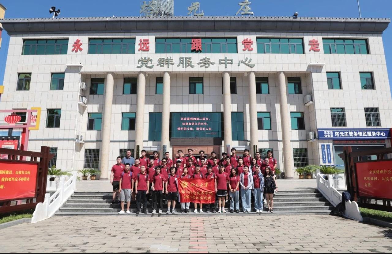 H漫app下载通道