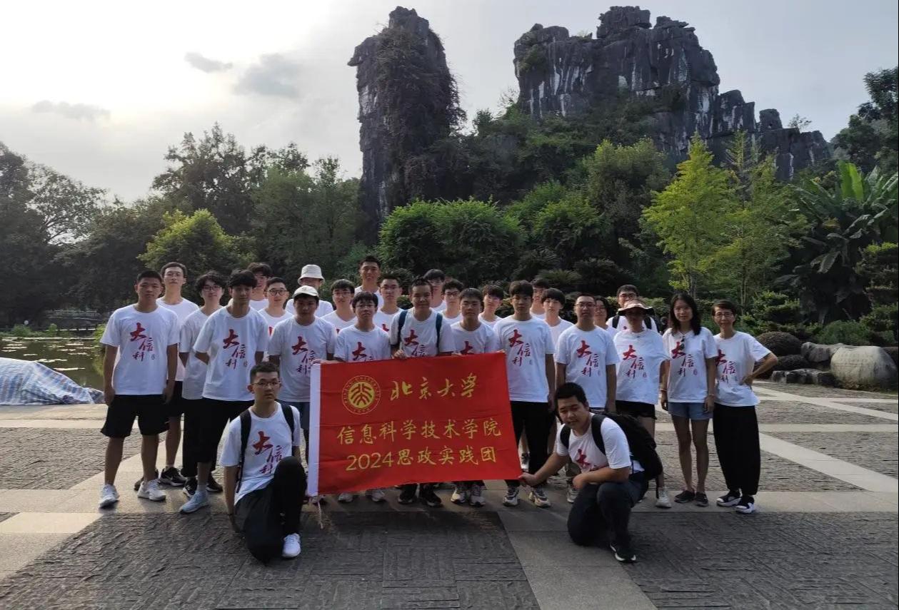 H漫app下载通道