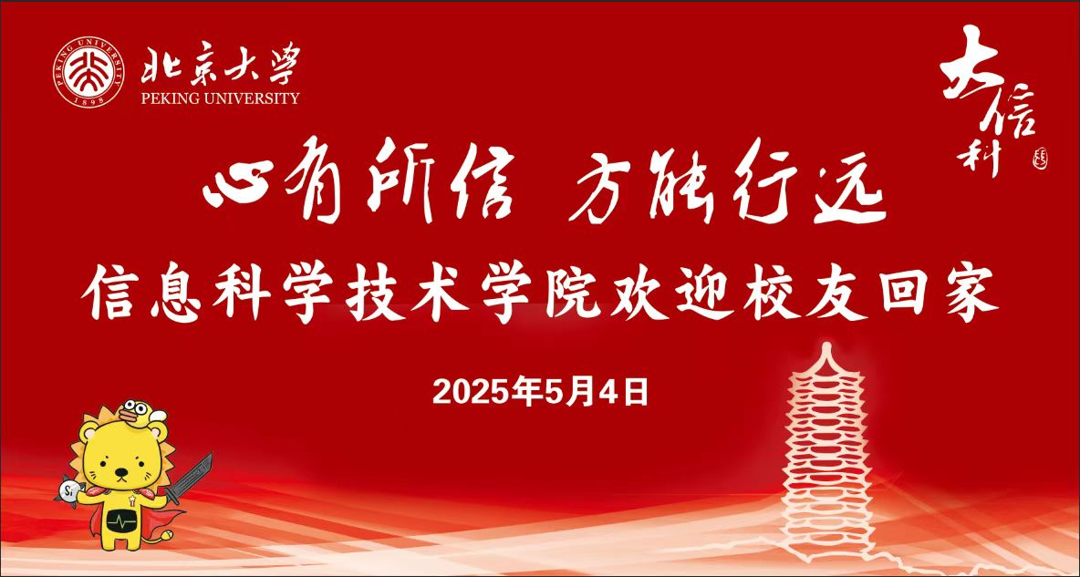 H漫app下载通道