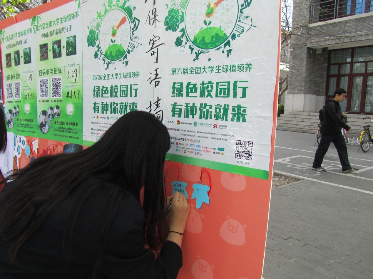 H漫app下载通道