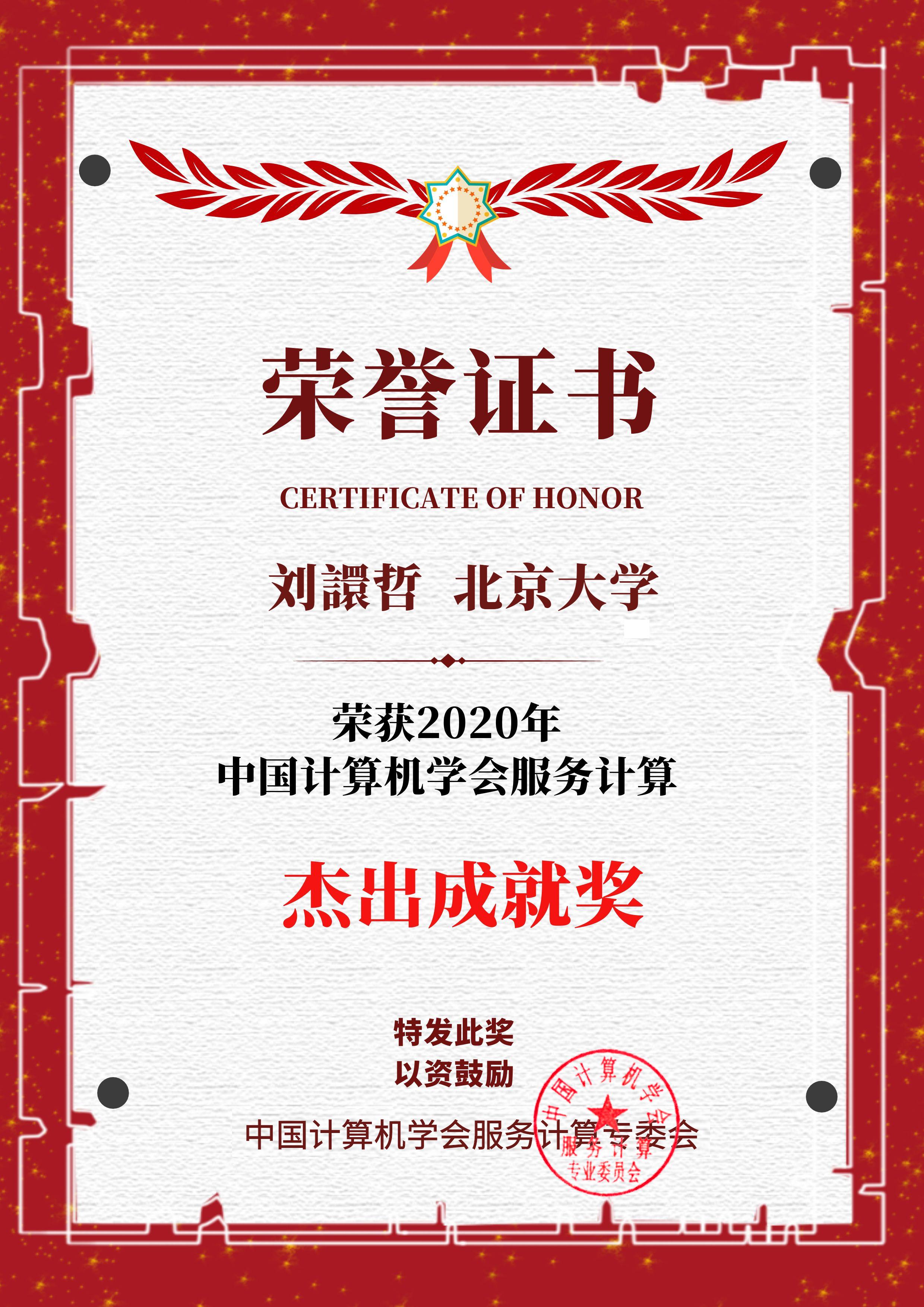 H漫app下载通道