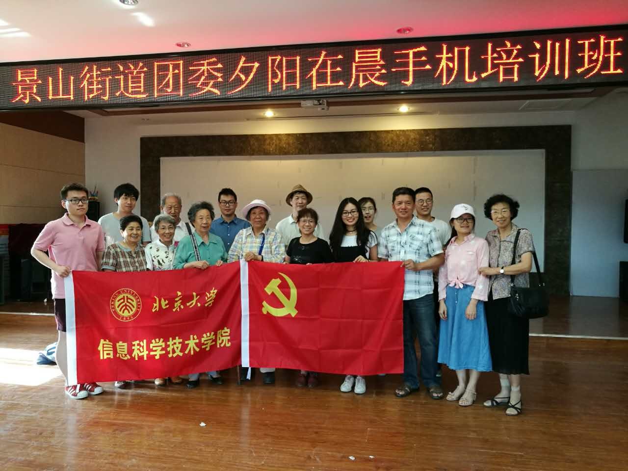 H漫app下载通道