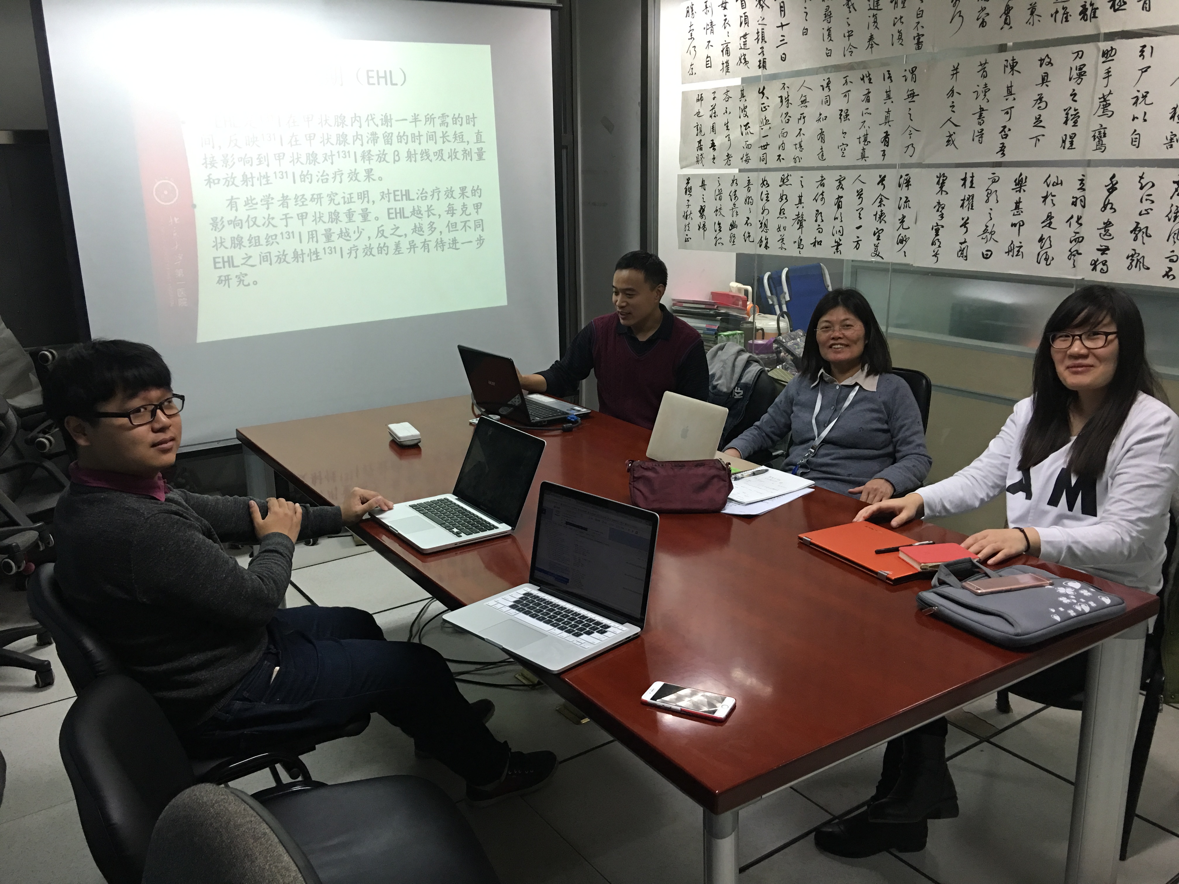H漫app下载通道