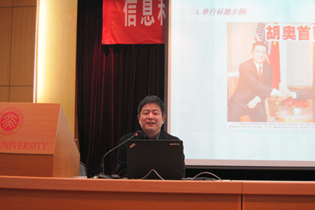 H漫app下载通道