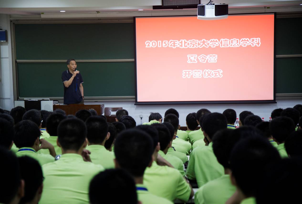 H漫app下载通道