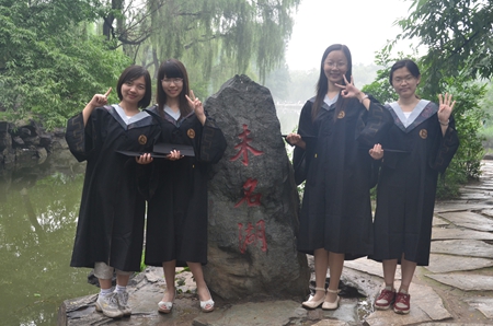 H漫app下载通道