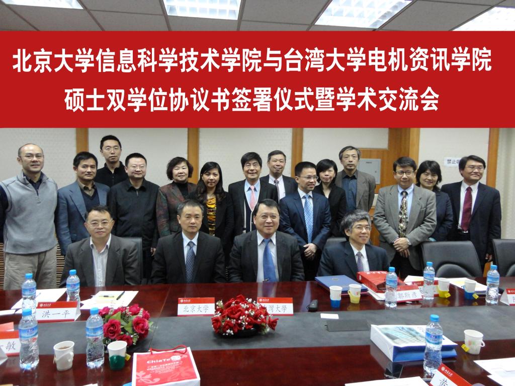 H漫app下载通道