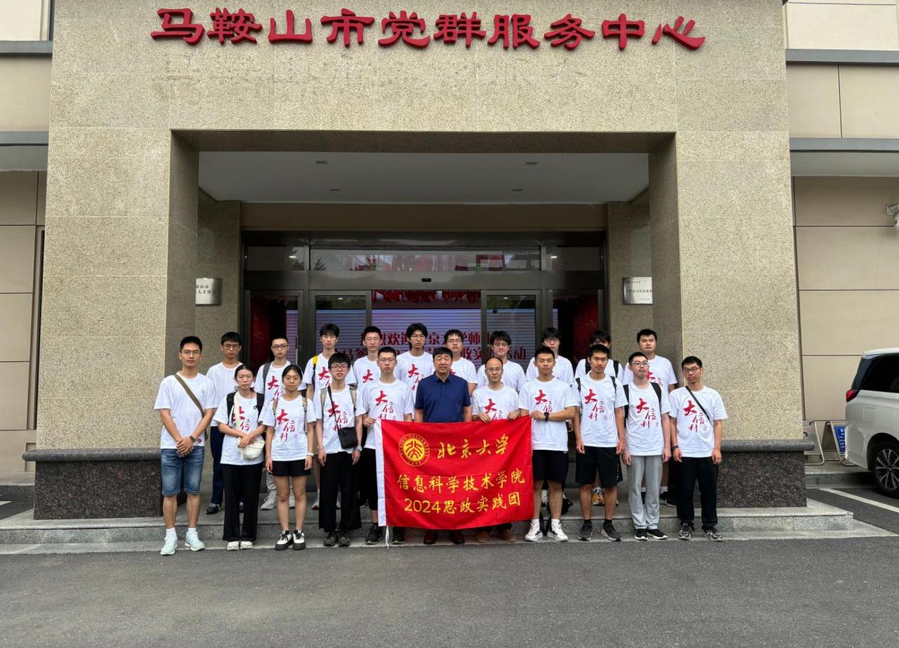 H漫app下载通道