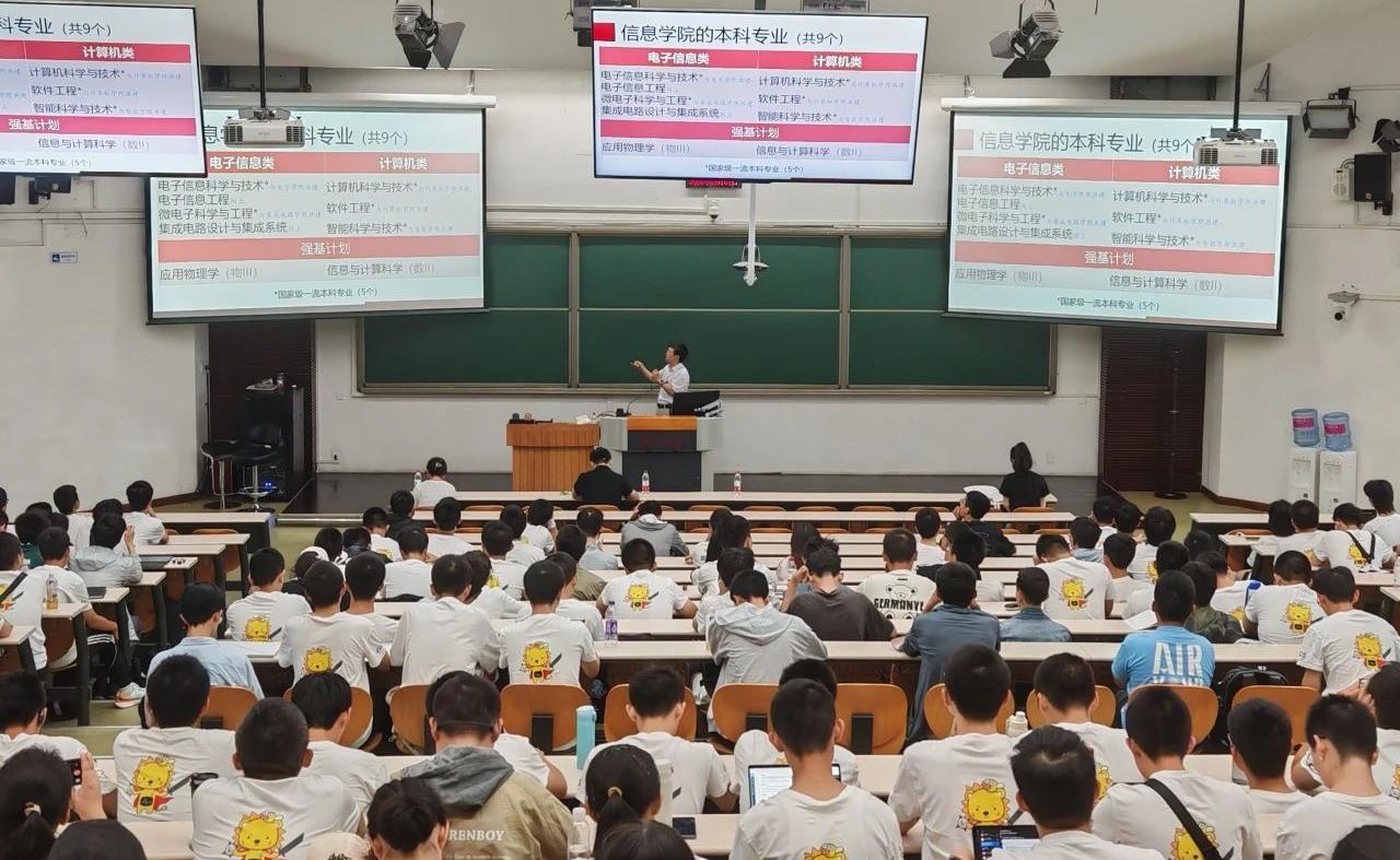 H漫app下载通道