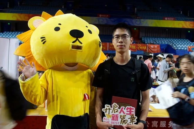 H漫app下载通道