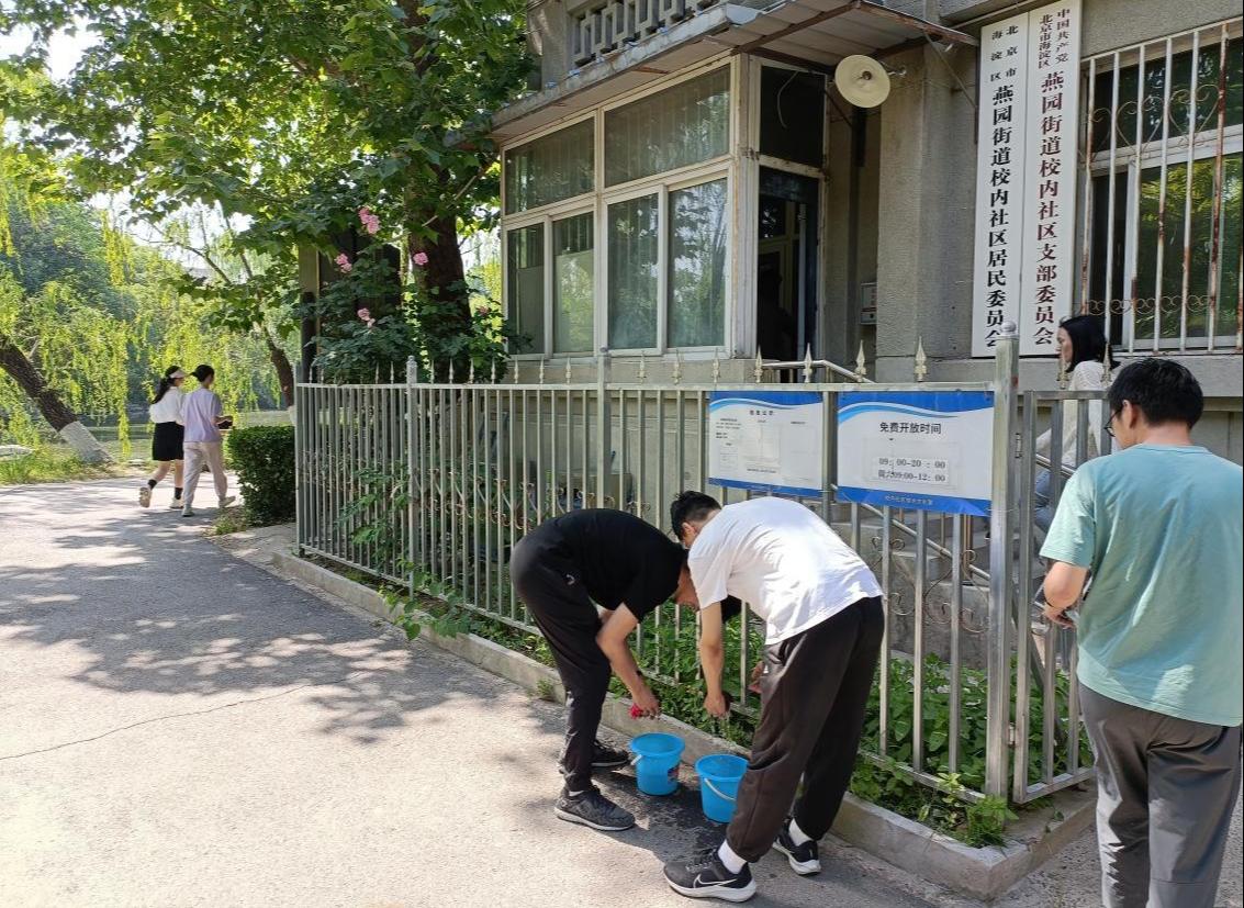 H漫app下载通道