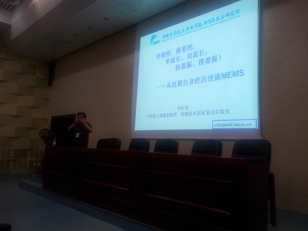H漫app下载通道