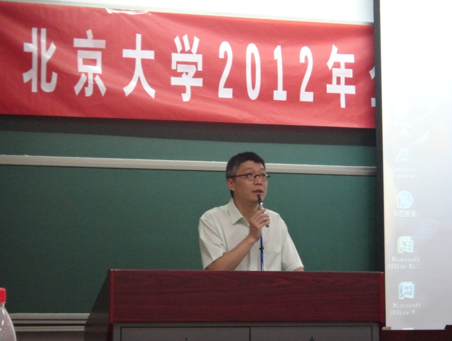 H漫app下载通道