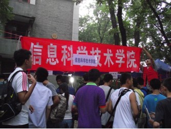 H漫app下载通道