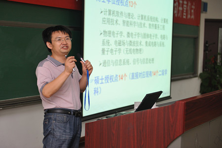 H漫app下载通道