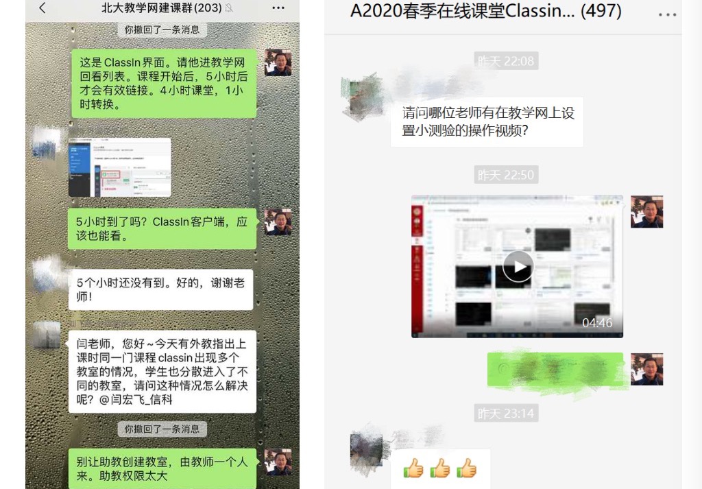 H漫app下载通道