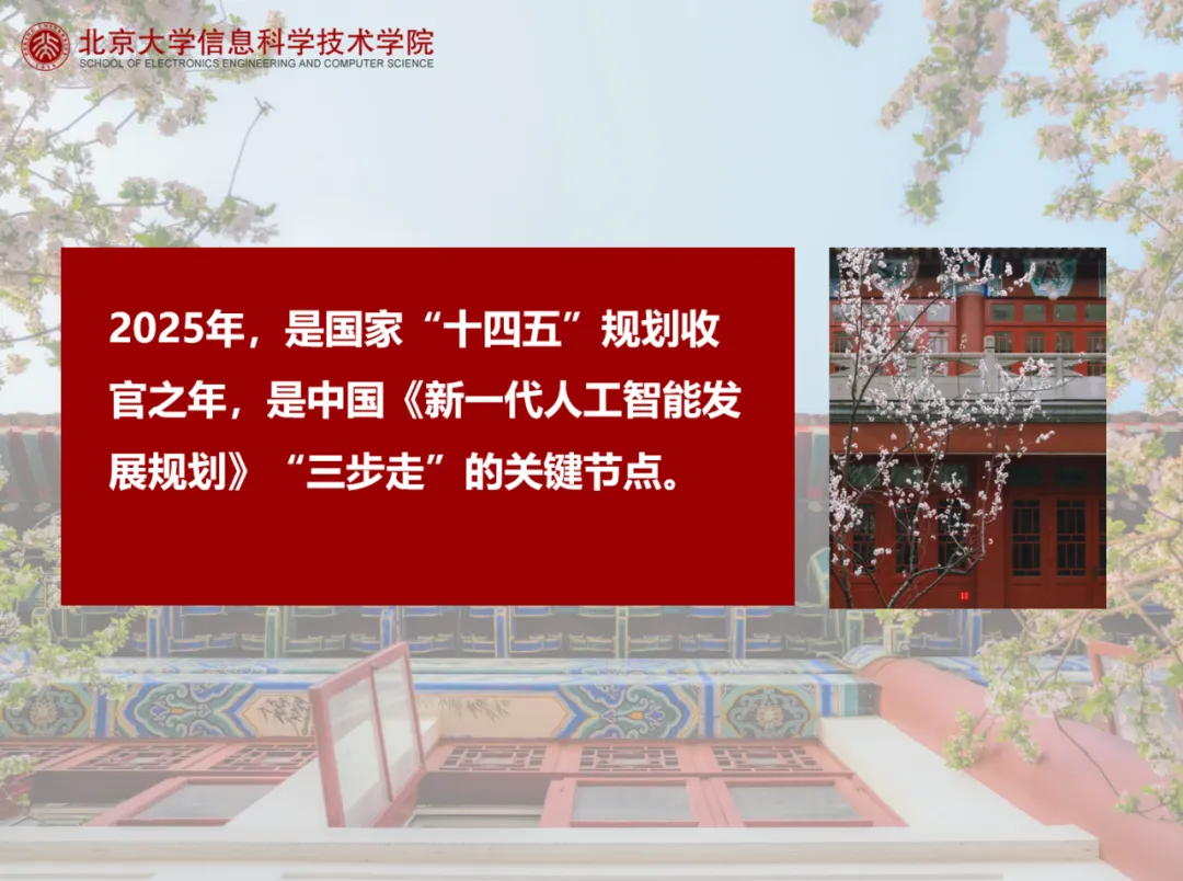 H漫app下载通道