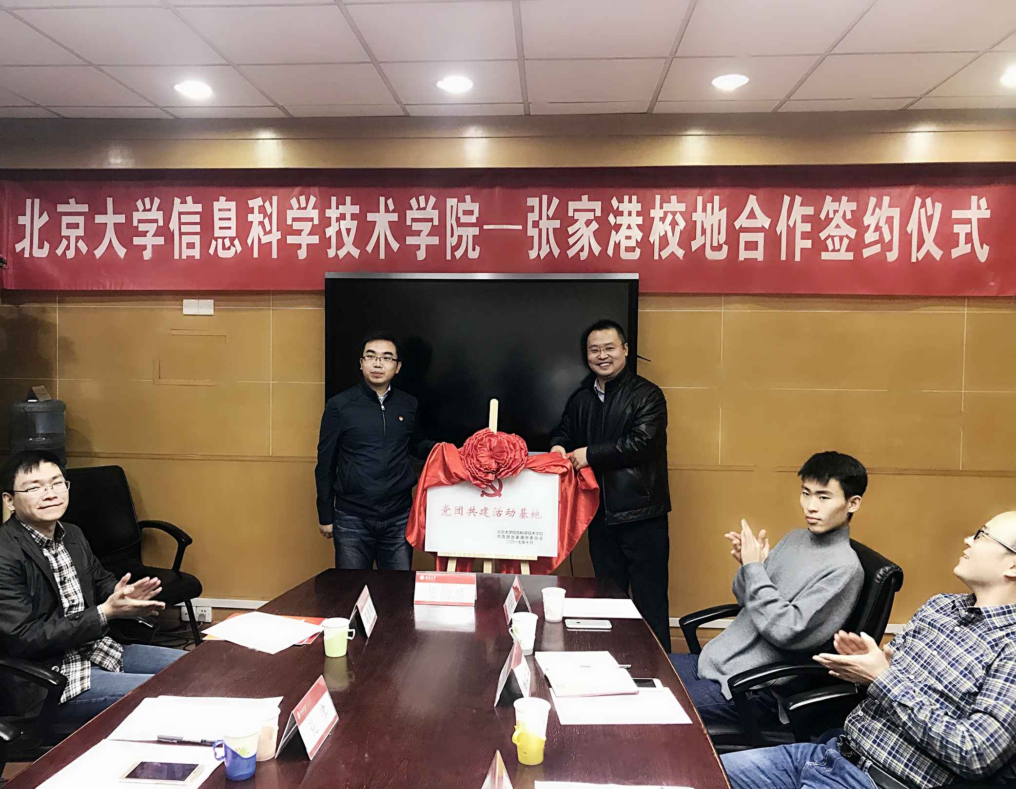 H漫app下载通道