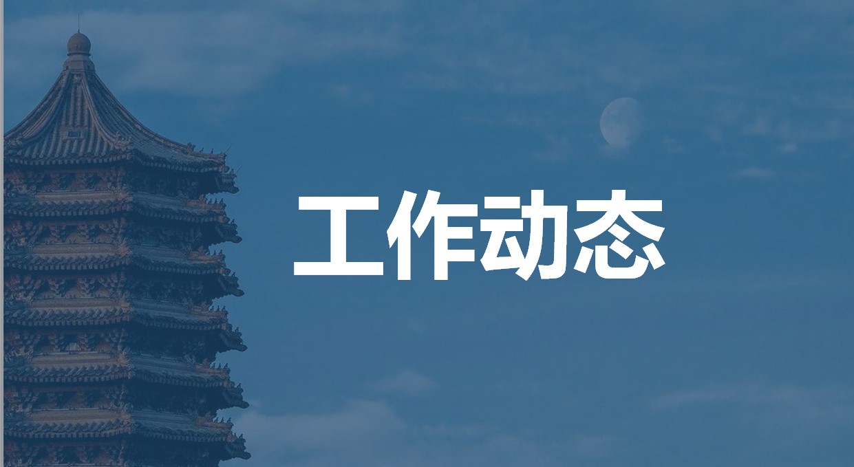 H漫app下载通道
