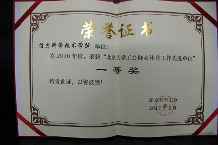 H漫app下载通道