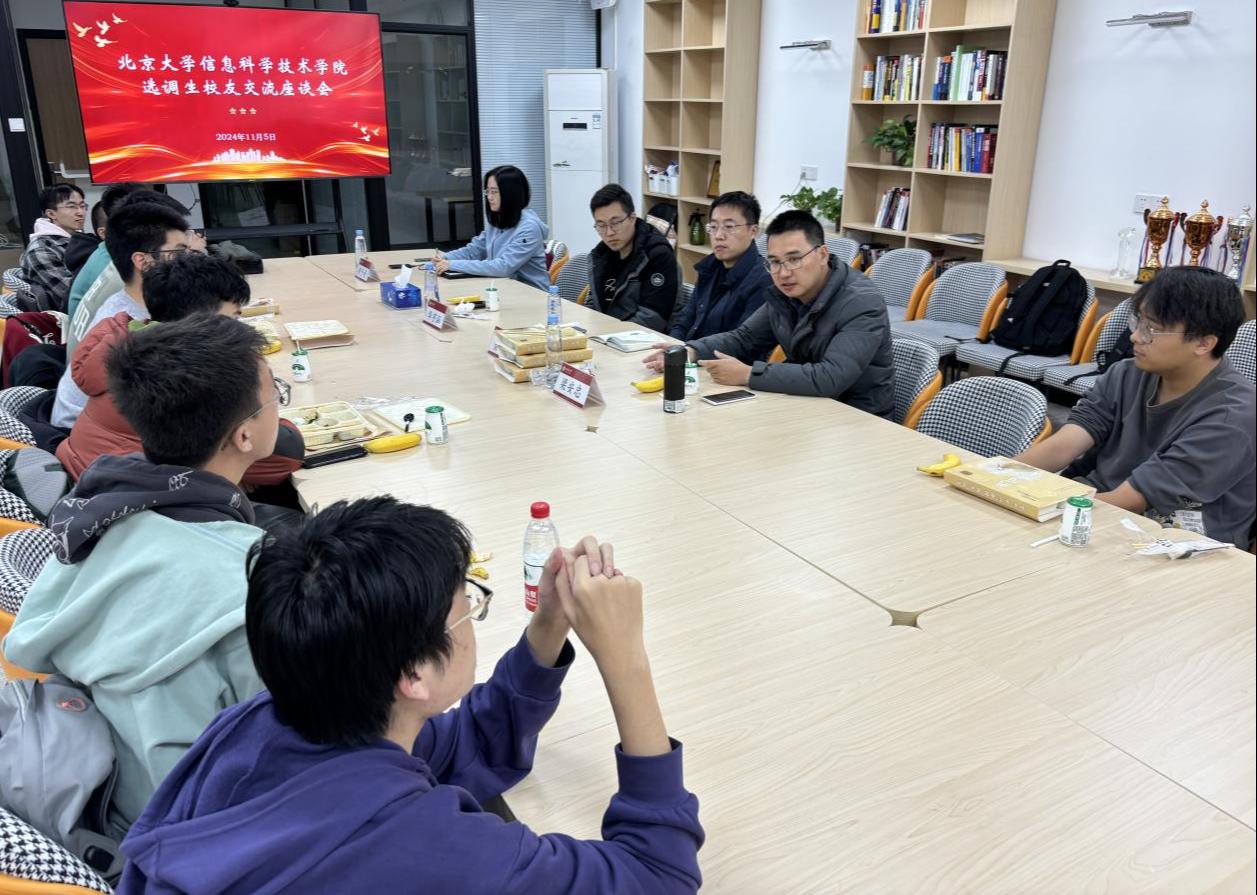H漫app下载通道