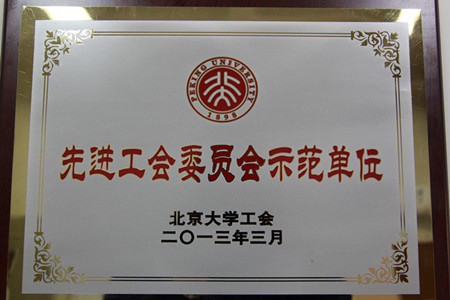H漫app下载通道