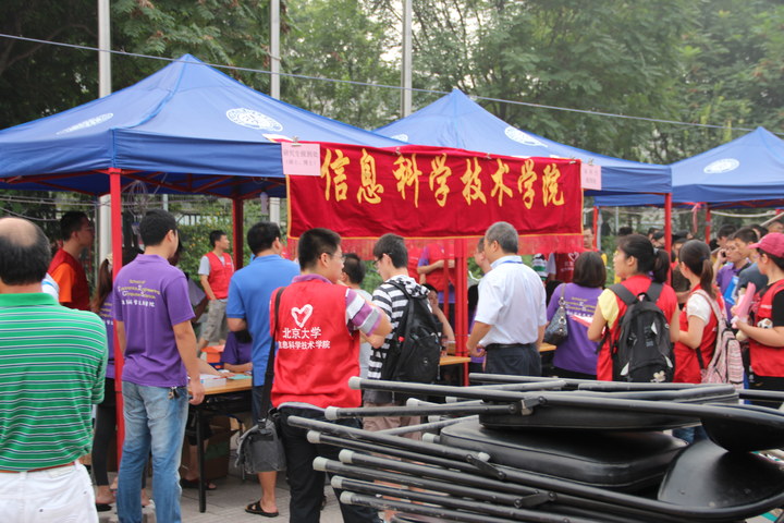 H漫app下载通道
