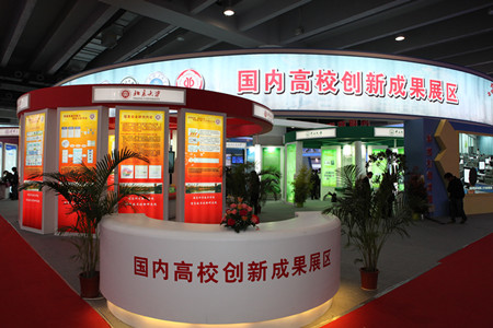 H漫app下载通道