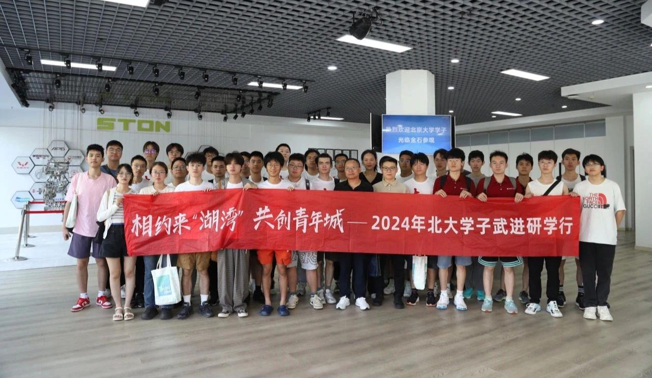 H漫app下载通道