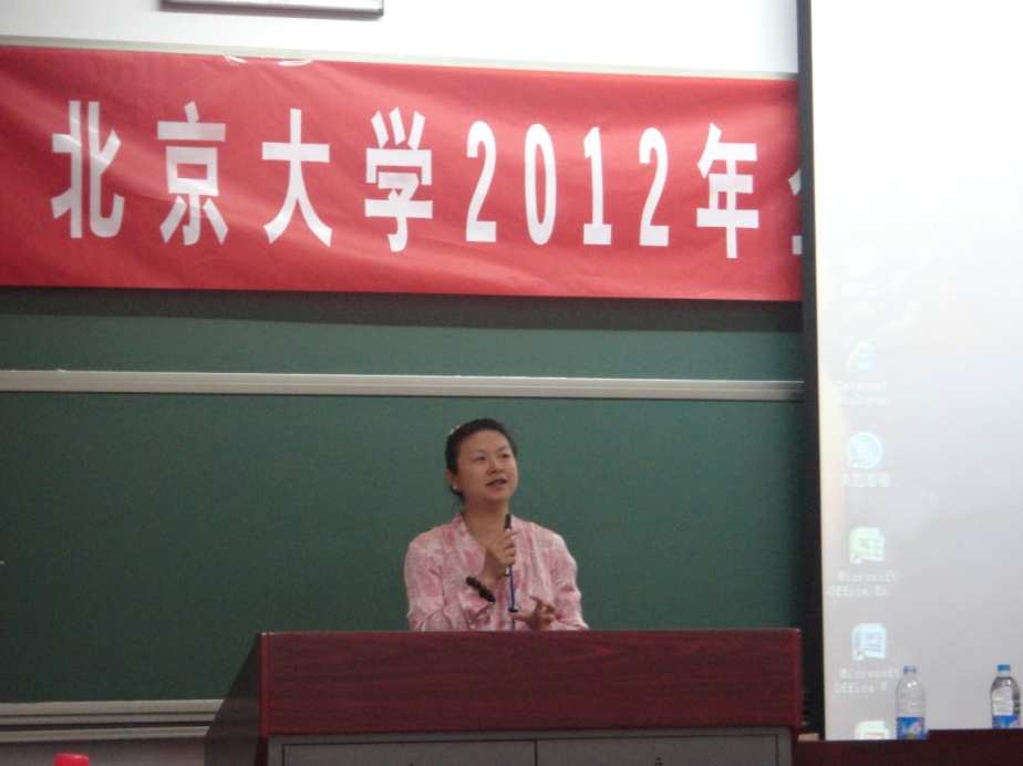 H漫app下载通道