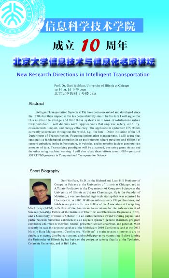 H漫app下载通道