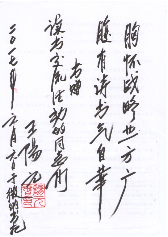 H漫app下载通道