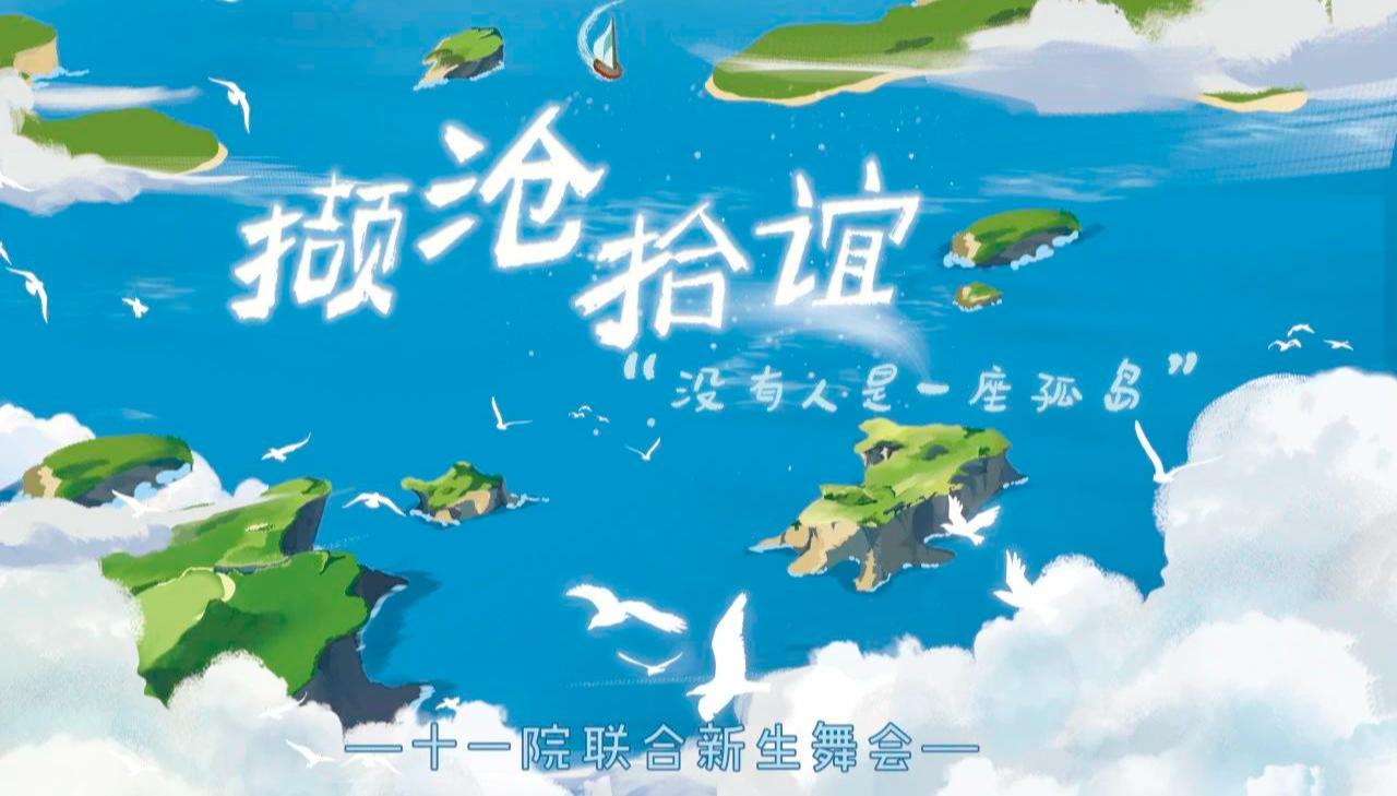 H漫app下载通道