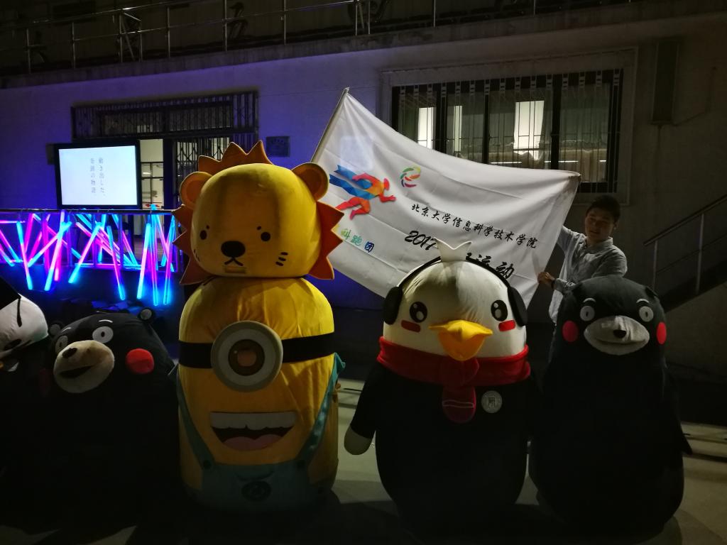H漫app下载通道