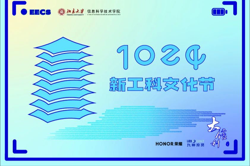H漫app下载通道