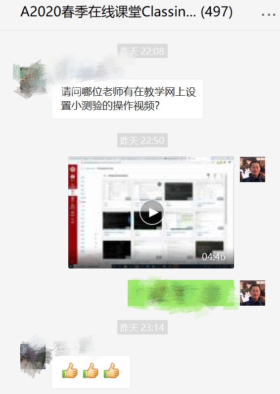 H漫app下载通道