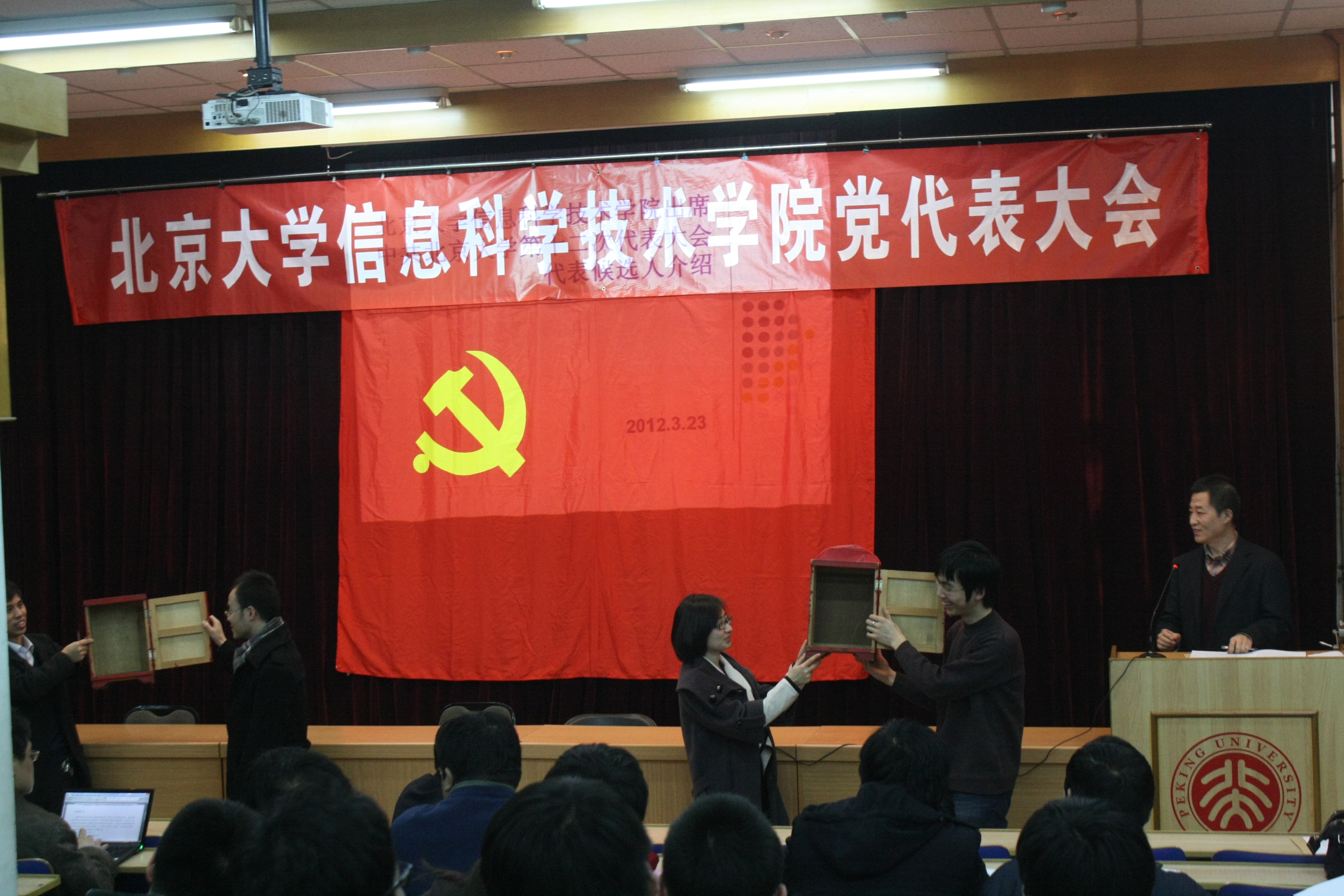 H漫app下载通道