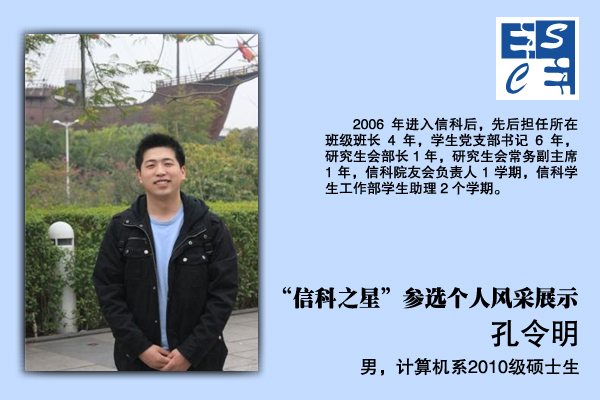 H漫app下载通道