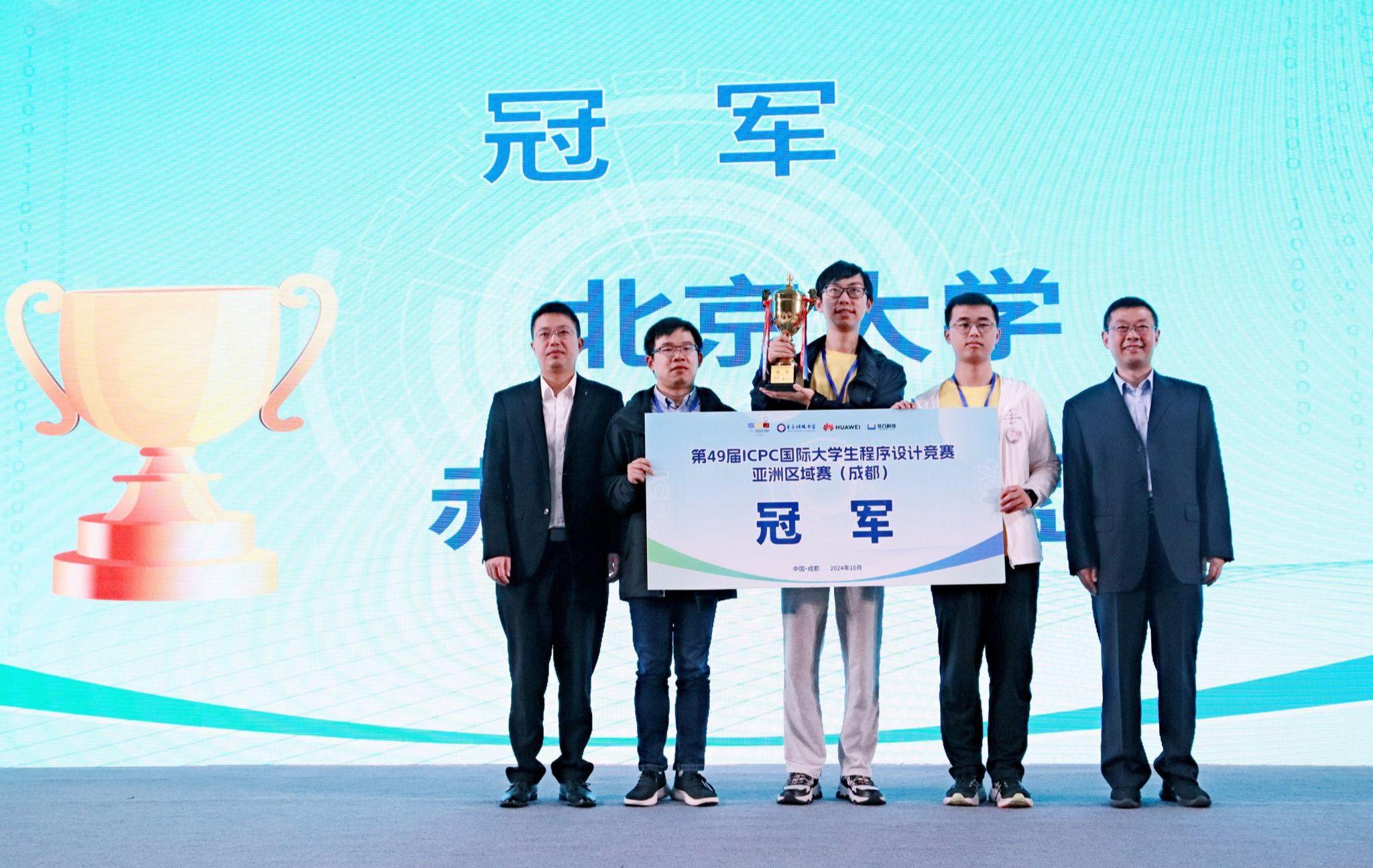 H漫app下载通道