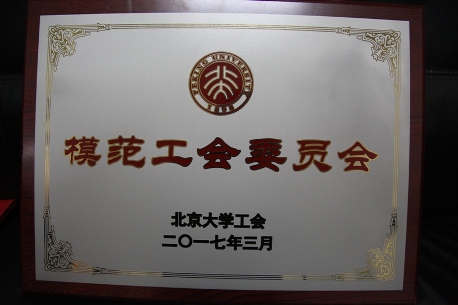 H漫app下载通道