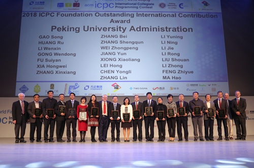 clip_image006.jpg //pkunews.hmapp.org/xwzh/attachement/jpg/site2/20180418/484d7eb258891c413ee233.jpg
