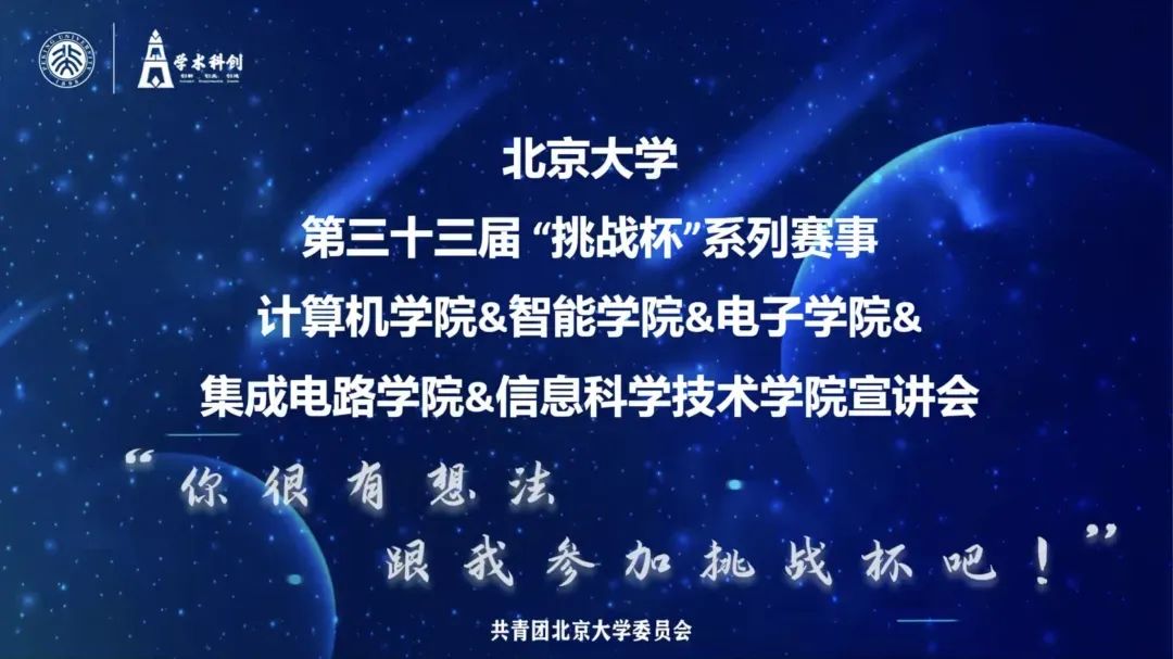 H漫app下载通道