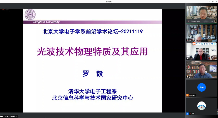 H漫app下载通道