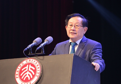 clip_image005.jpg //pkunews.hmapp.org/xwzh/attachement/jpg/site2/20180418/484d7eb258891c413ed52d.jpg