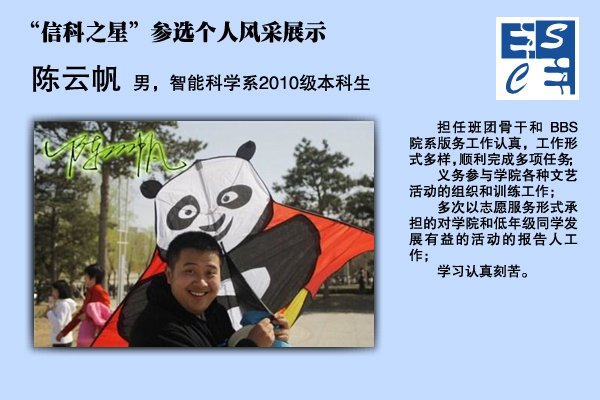 H漫app下载通道