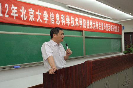H漫app下载通道