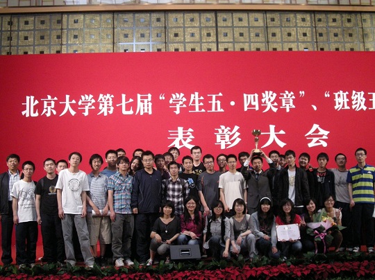 H漫app下载通道