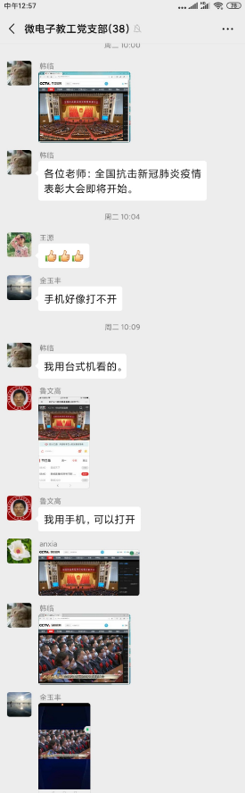 H漫app下载通道