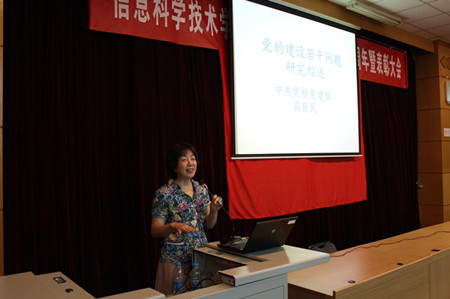 H漫app下载通道